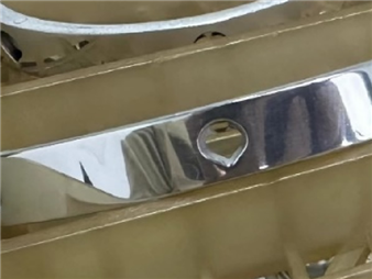Mirror polishing
